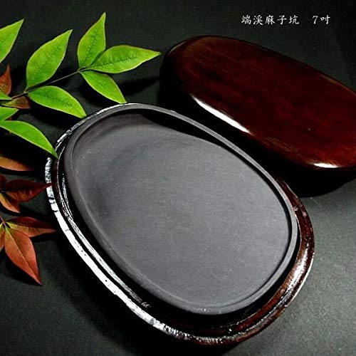 Amazon | 寿香堂 端渓 麻子坑 楕円硯 (7吋) | 硯 | 文房具・オフィス用品