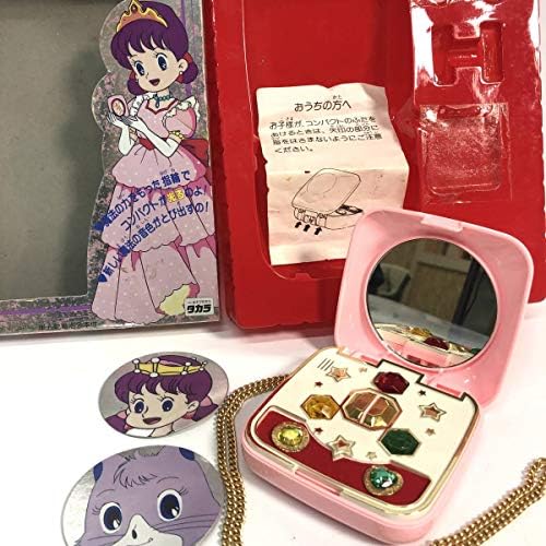 Amazon Co Jp ひみつのアッコちゃん 変身コンパクト リングコンパクト 昭和 レトロ 当時品 魔法使いサリー セーラームーン おもちゃ 動作未確認 ホビー 通販 Amazon Co Jp ひみつのアッコちゃん 変身コンパクト リングコンパクト 昭和 レトロ 当時品 魔法使いサリー セーラームーン おもちゃ 動作未確認 ホビー 通販