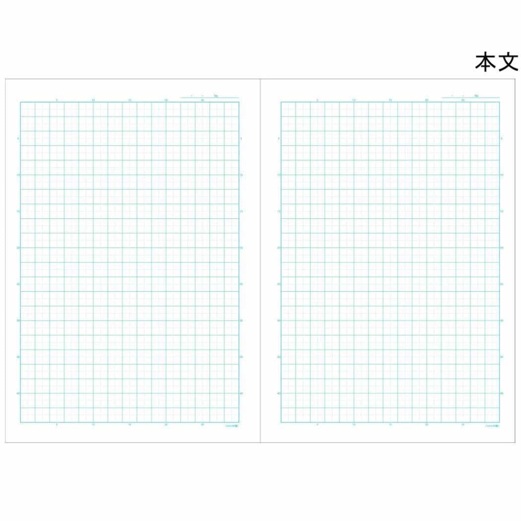Amazon.co.jp: チップ＆デール[方眼ノート]B5 学習ノート/新入学
