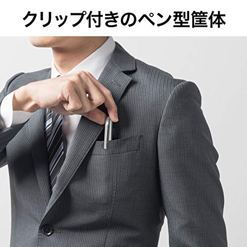 サンワダイレクト レーザーポインター 緑 グリーン 電池式 ペン型 クリップ付き 長寿命仕様 80時間連続照射 耐寒 PSC認証 200-LPP036 の商品画像 6