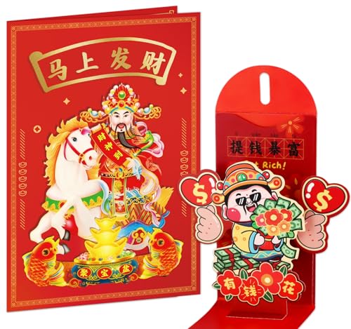 D4DREAM Chinese Cai Shen New Year Card & 3D Chinese Red Envelope Set, Handmade Wish You Wealth -...