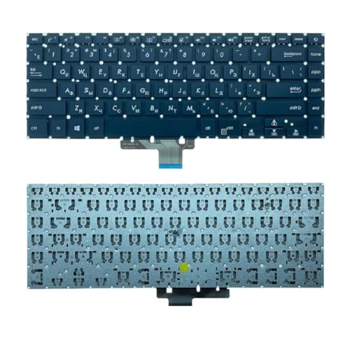 Clavier Asus VivoBook S510 X510 retroéclairé version américaine de remplacement