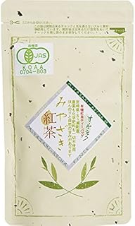 宮崎茶房(有機JAS認定、無農薬栽培)、有機紅茶(ティーバッグ2g×25p)