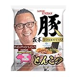 Sapporo Ichiban Momosan Ramen, 3.44 Ounce, Pack of 30 (Tonkotsu Flavor)