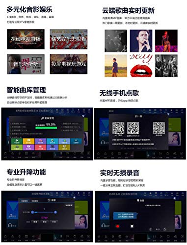 6Tb Hdd 118K Chinese English Songs 15.6" Desktop Touch Screen Karaoke Player #TOP5