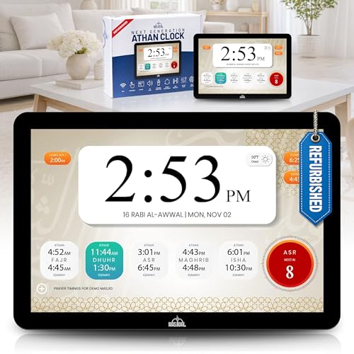 Image of Masjidal 14 inch Smart WiFi Digital Azan Clock - Automatic Worldwide Prayer & Iqamah Times, Full Quran Player, Athan Alarm, Ramadan Clock, Touchscreen Muslim Home Display, REFURBISHED