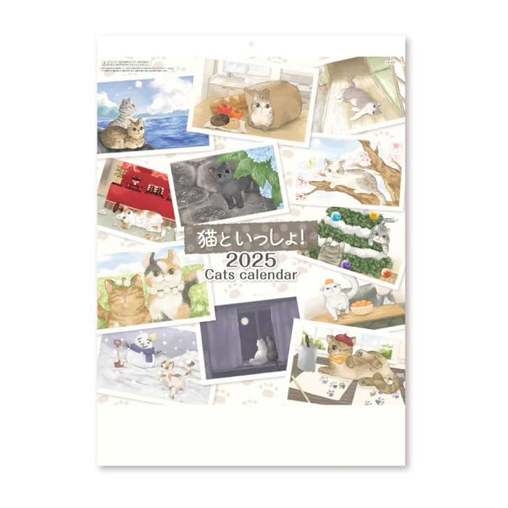 壁掛け絵☆【可愛い猫ちゃんたちは楽しく美しいクリスマスを迎える】 🐈 今日は ワクワクしながら待っていた @nekosan_no_okao