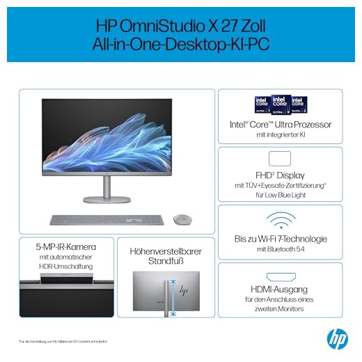 HP OmniStudio X All-in-One PC 27 Zoll