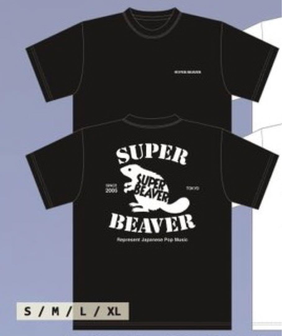 Amazon.co.jp: SUPER BEAVER スーパービーバー グッズ バック