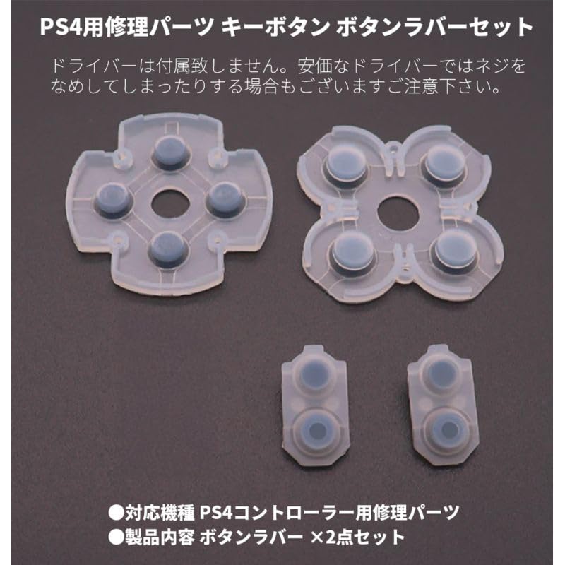 ps4 引退セット Amazon.co.jp: ノーブランド品 プレイステーション4