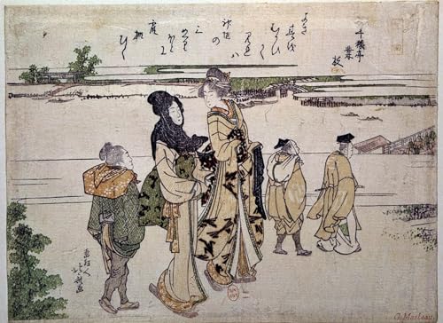 Pintura Katsushika Hokusai lienzo mural de alta definición acabado galería 60x90