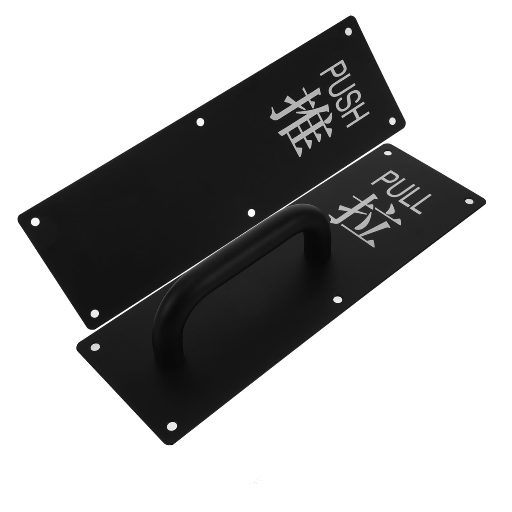Poignée à pousser tirer ergonomique avec plaque inox pour ouverture une main facile