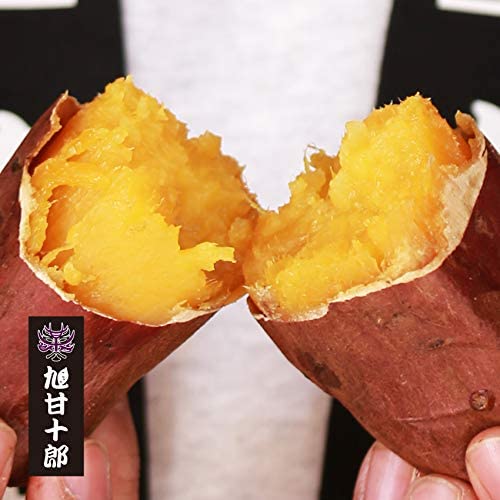 芋やす 食べ比べセット 紅はるか 旭甘十郎 熟成 焼き芋 (冷凍焼き芋) 2kg 茨城県産さつまいも やきいも ブランド芋 の商品画像 3