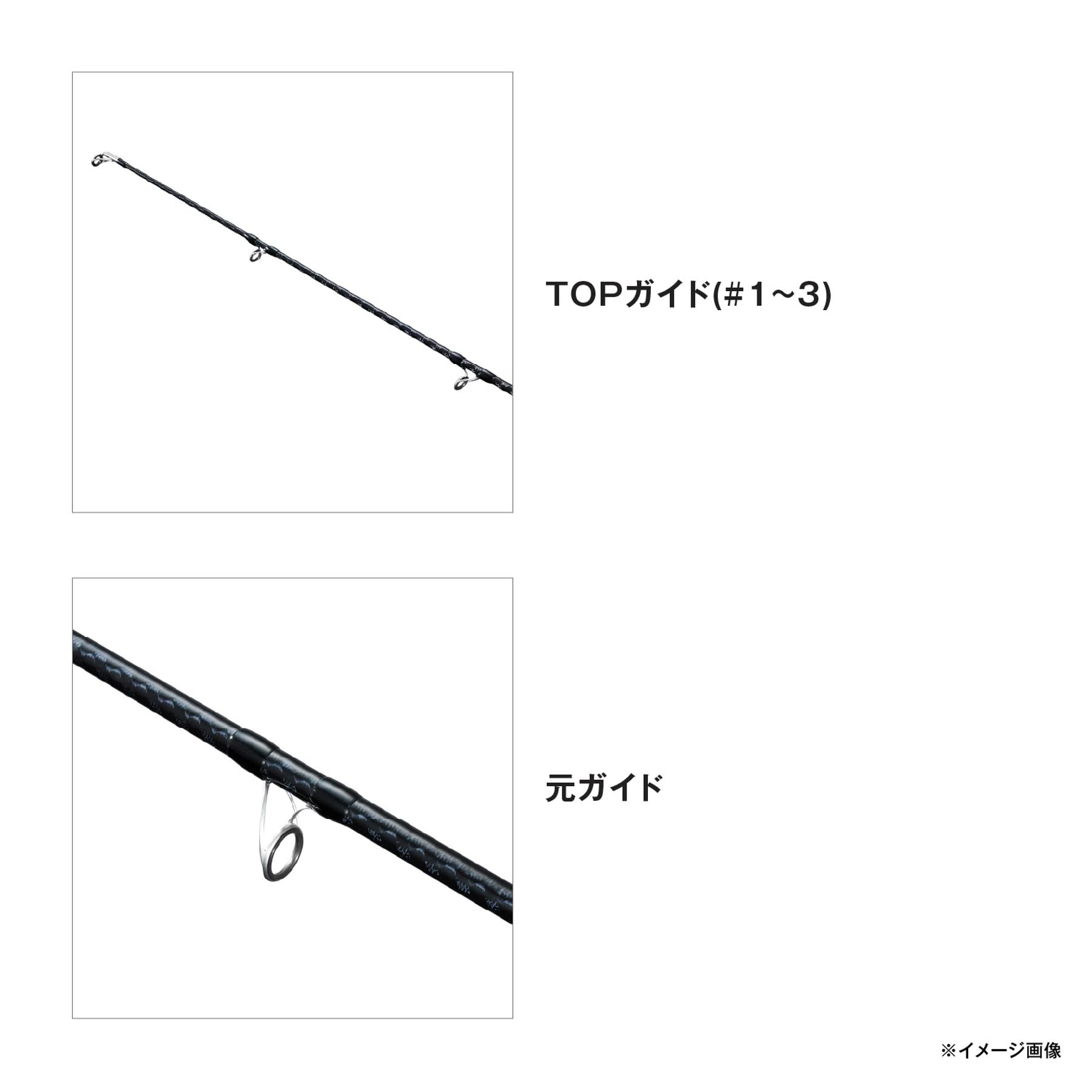 Amazon | シマノ(SHIMANO) 投げ竿 26サーフゲイザー (並継) 30-405