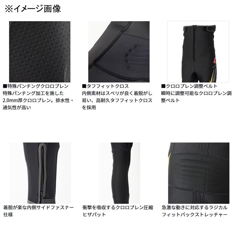 ダイワ 鮎タイツ LLB ダイワ 鮎タイツ LLB Amazon | OWNER(オーナー) 鮎タイツ