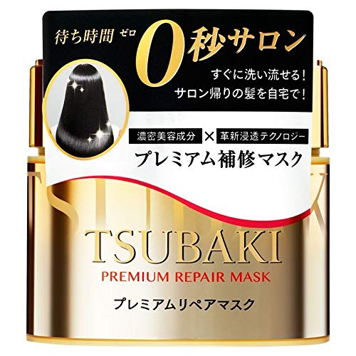 TSUBAKI Premium Repair Mask 180g 5 piece set