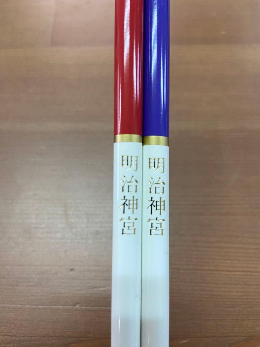 Amazon | 明治神宮 えんぴつ 鉛筆 10本セット | 鉛筆 | 文房具