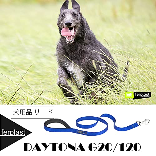 Ferplast DAYTONA G Extra-Resistant Dog Lead, Soft Padded Handle, Practical Hygienic Bag Holder, Anti-Abrasion, Italian Design - Image 2