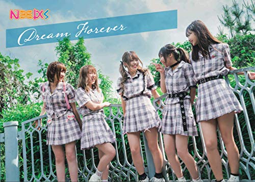 Dream Forever Needs写真集