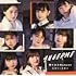 アンジュルム「限りあるMoment / ミラー・ミラー(初回限定盤A)」