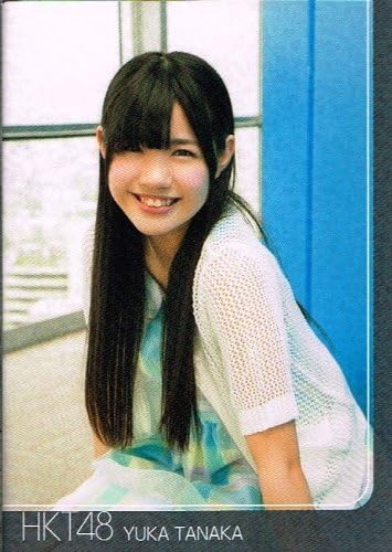田中 優香 キラカード Hkt48 Hkt48 トレーディングコレクション Hkt48 R131 アイドル 芸能人グッズ 通販 Amazon