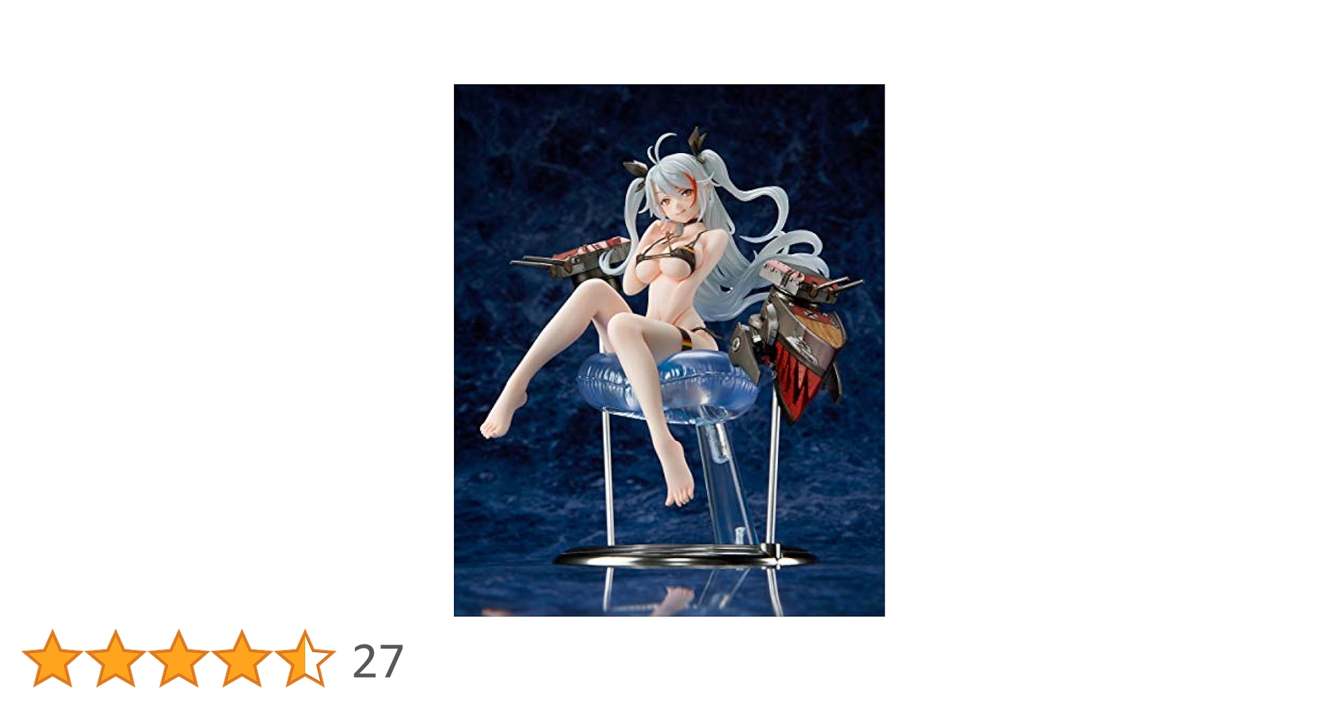 Amazon.co.jp: Dream Tech アズールレーン プリンツ・オイゲン