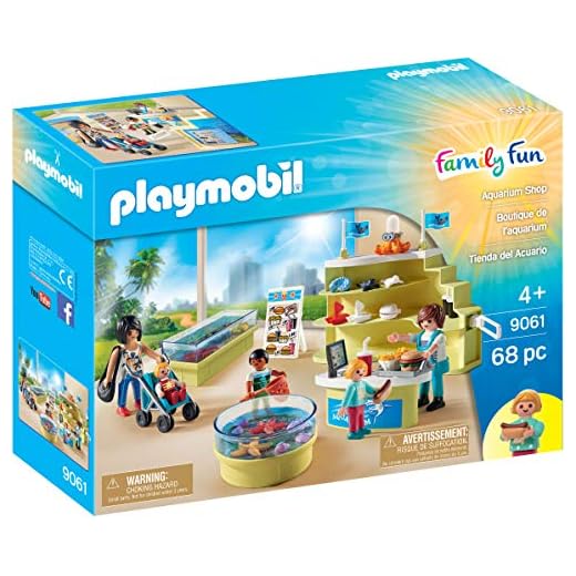 Playmobil 9061 Family Fun Aquarium Shop