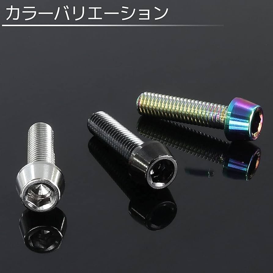 新品 NAKAGAWA ナカガワ ロードステム 軽量 チタンボルト 41WF8nfntjL.jpg_BO30,255,255,