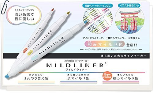 Amazon.co.jp: ゼブラ マイルドライナー 5色セット ほんのり蛍光