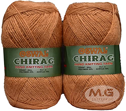 Image of M.G ENTERPRISE Os wal Chirag Brown (200 gm) Wool Ball Hand Knitting Wool /Art Craft Soft Fingering Crochet Hook Yarn, Needle Knitting Yarn Thread dye P Q RSTUVQRR