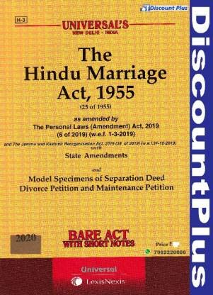 BARE ACT WITH SHORT NOTES The Hindu Marriage Act, 1955 Universal LexisNexis