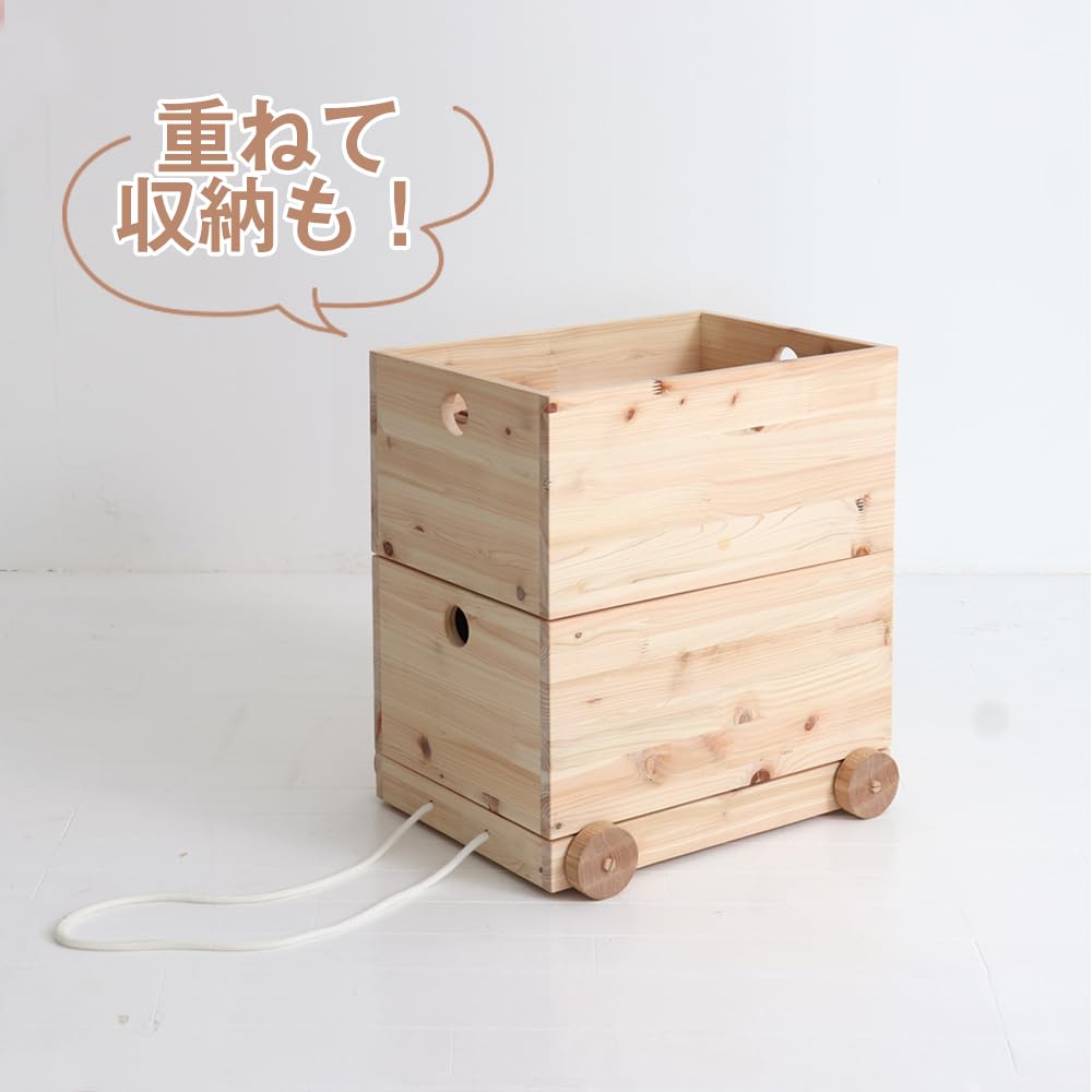 Amazon | 積み木 セット 大量 無垢 天然木 木箱 箱 タイヤ