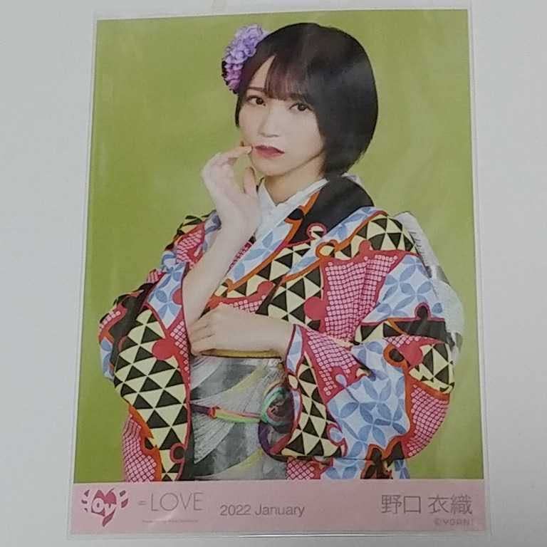 ＝LOVE イコラブ 野口衣織 ミニフォト レア　vol.9 猫衣装 LOVE イコラブ 野口衣織 ミニフォトvol.9 レア 猫衣装 - メルカリ