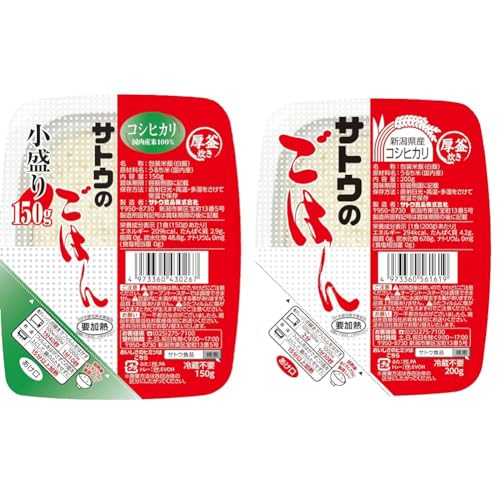 yZbgzTgÊ͂  RVqJ 150g×20 + TgÊ͂ VYRVqJ 200g X 20