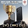 【米軍MIL規格・指紋防止】CASEKOO iPhone 17 用 ケース 耐衝撃 滑り止め 指紋防止 米軍MIL規格 マット仕上げ ストラップホール付き 黄変防止 耐久性 カバー ワイヤレス充電対応 アイフォン 17 用ケース 6.3 インチ(マットブラック) #1