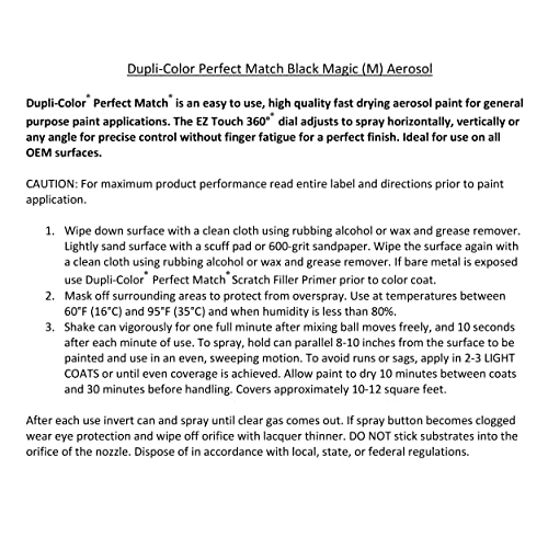 Dupli-Color BVW2040 7 Perfect Match Automotive Spray Paint - Volkswagen Black Magic Pearl thumb #5
