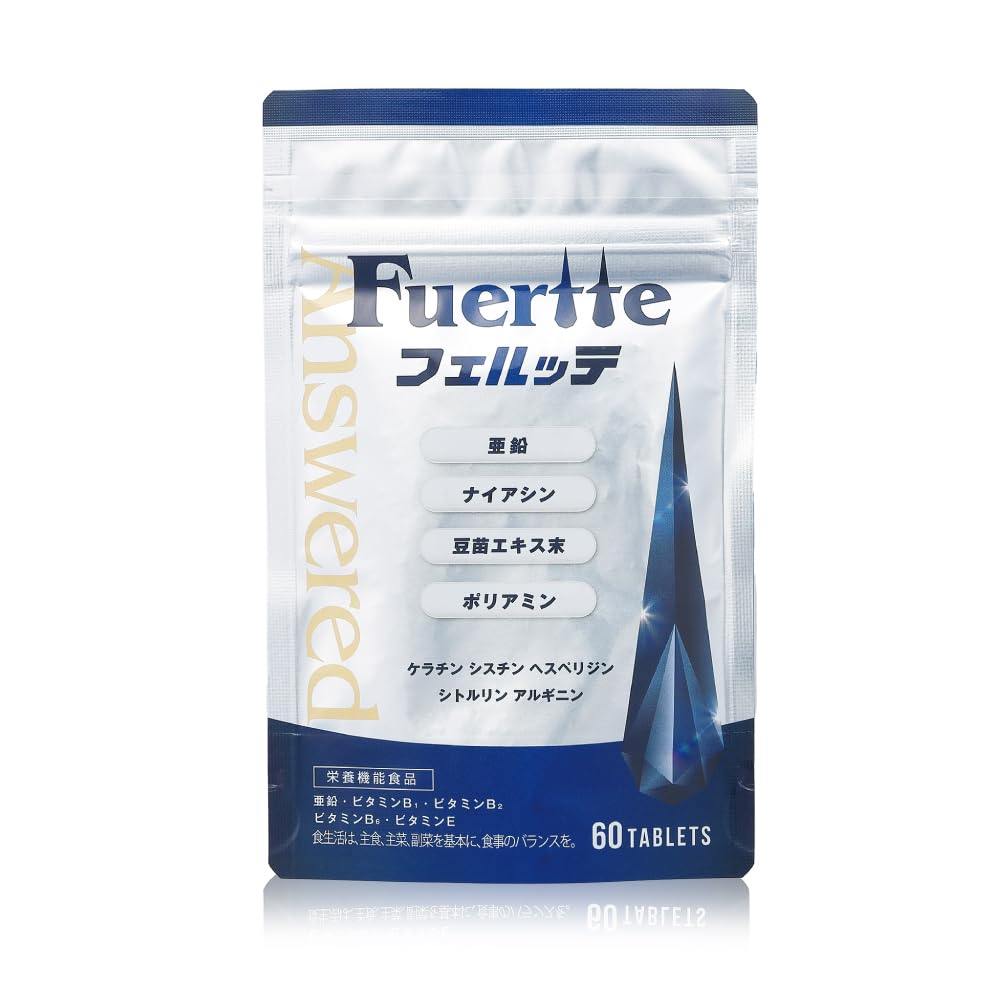 Amazon | アンサード フェルッテ 亜鉛 サプリメント 20日分 薄毛