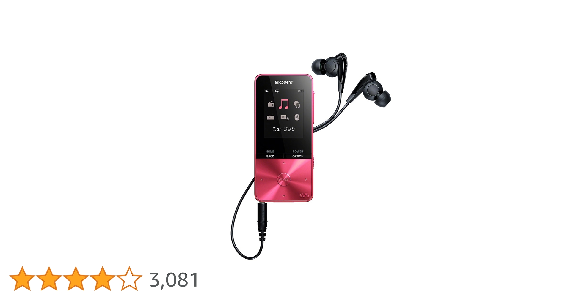 SONY ウォークマン nw-s 315 8台セット SONY ウォークマン nw-s 315 8台セット Amazon.co.jp: ソニー