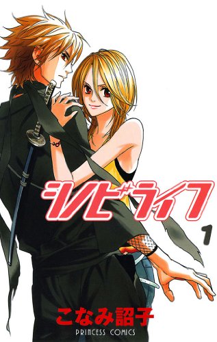 21年最新版 歴史漫画の人気おすすめランキング30選 戦国時代からファンタジーまで セレクト Gooランキング