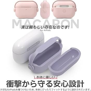 AirPods3 箱付け Amazon | ZENIX DESIGN TECH AirPods 第3世代 用 ケース