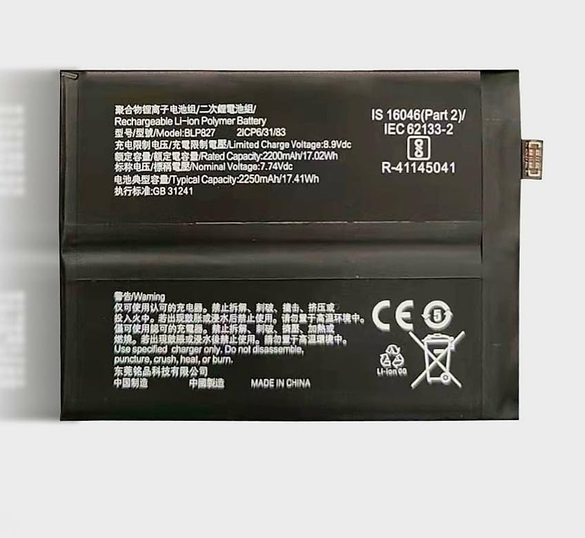 Image of Original BLP827 Battery Compatible with Oneplus 9 Pro LE2121, LE2125, LE2123, LE2120, LE2127