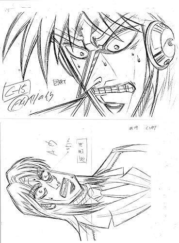 Amazon 逆境無頼カイジ総作監修正集設定資料集 アニメ 萌えグッズ 通販