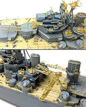 1/700 英海軍戦艦 プリンス・オブ・ウェールズ スーパーエッチングセット Amazon | 1/700 英海軍戦艦 プリンス・オブ・ウェールズ