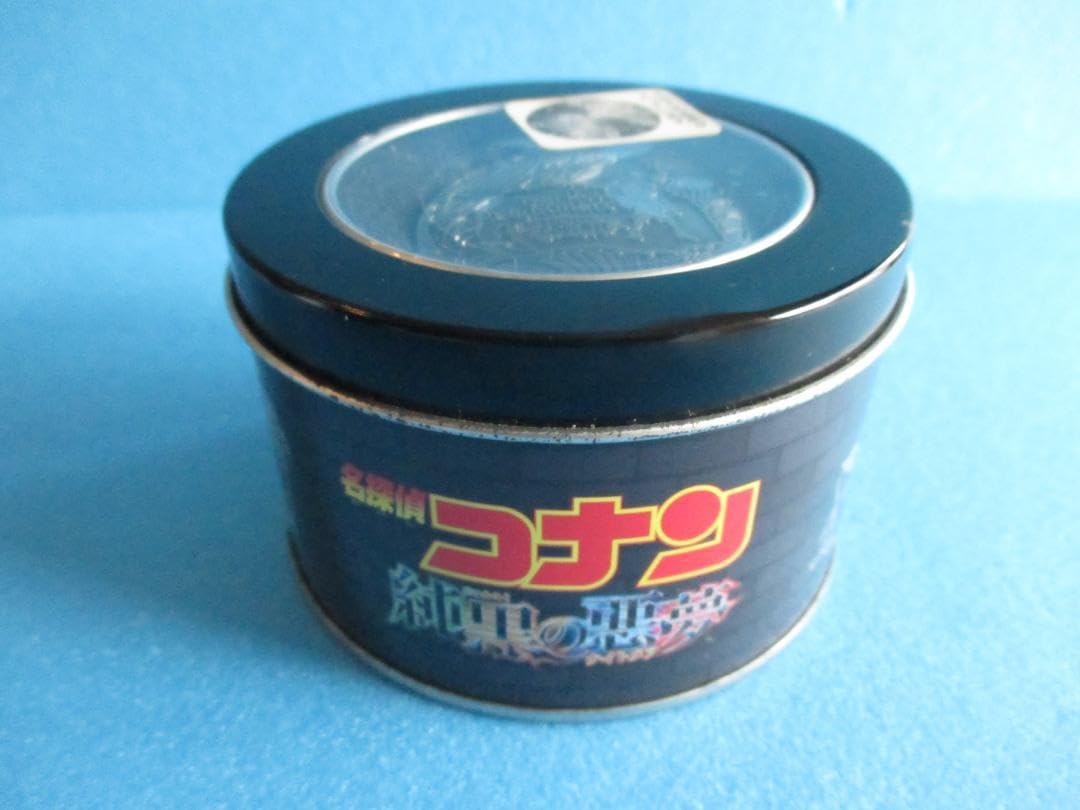 劇場版 名探偵コナン 純黒の悪夢 懐中時計 赤井秀一