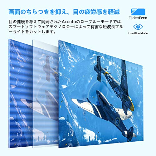 Amazon.co.jp: ACOUTO(アコウト): XC Proシリーズ