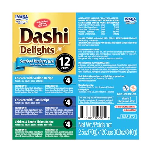 INABA Dashi Delights Lickable Cat Treats, Seafood Variety, 12ct - image 9
