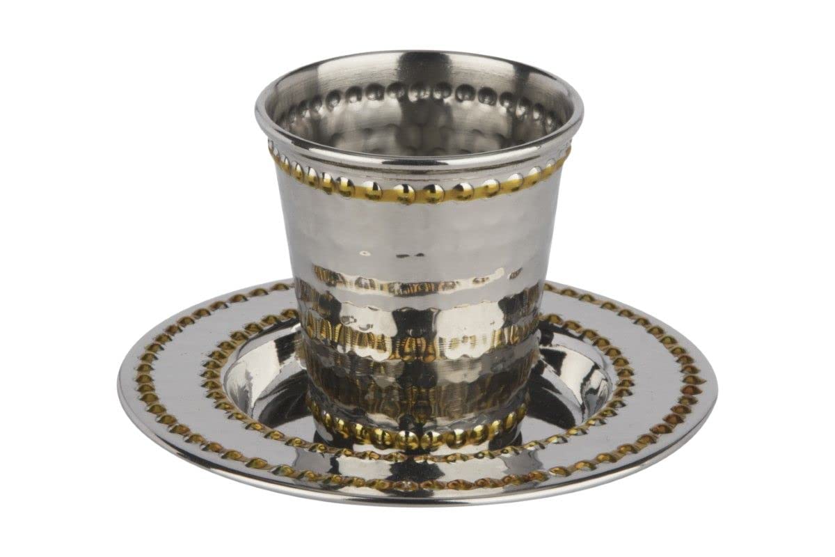 Gold Beaded Stainless Steel Kiddush Cup Set 2.5