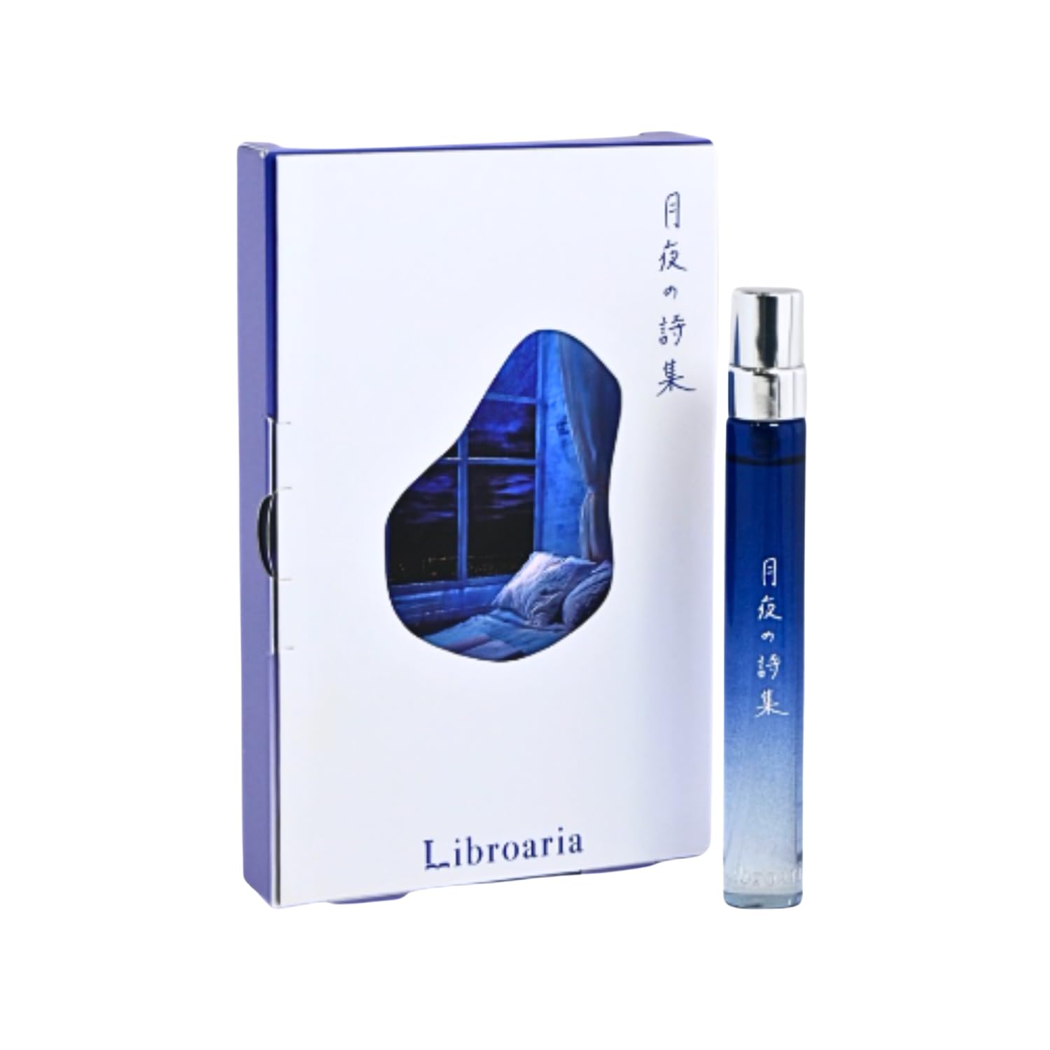 Amazon | Libroaria リブロアリア 香水 オードパルファム 月夜の詩集