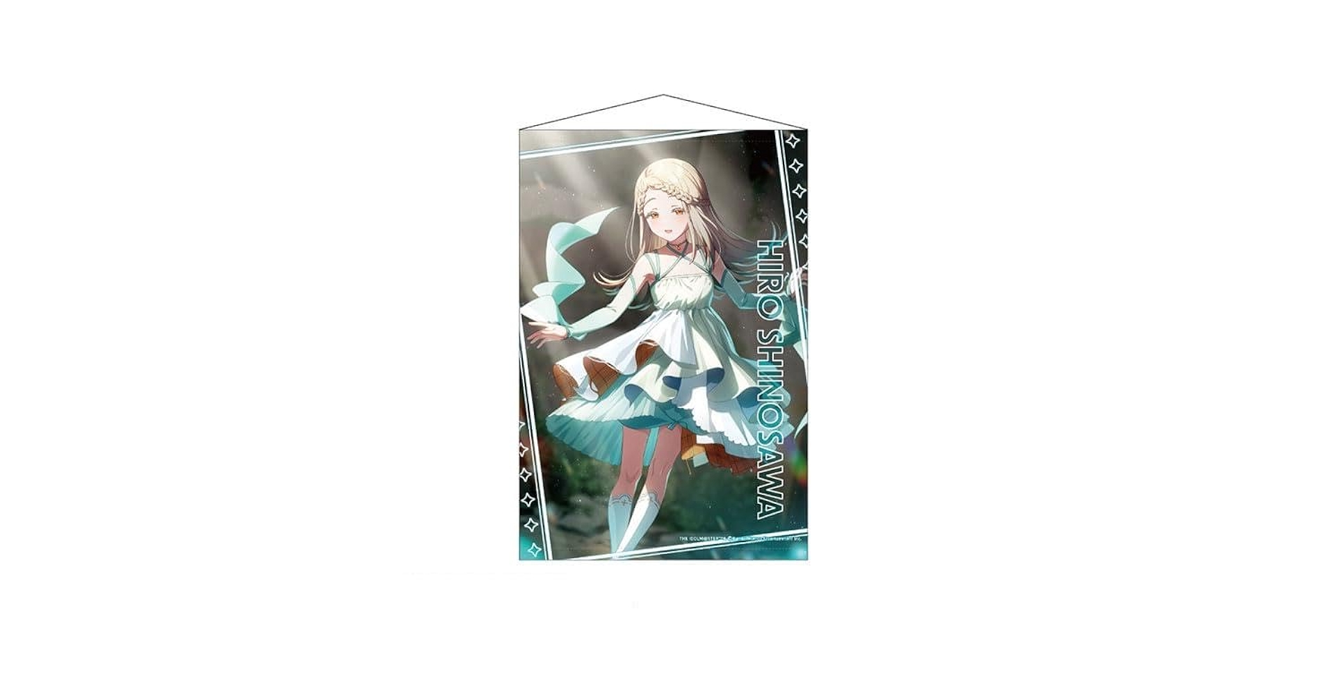 Amazon.co.jp: 学園アイドルマスター＼THE IDOLM@STER B2