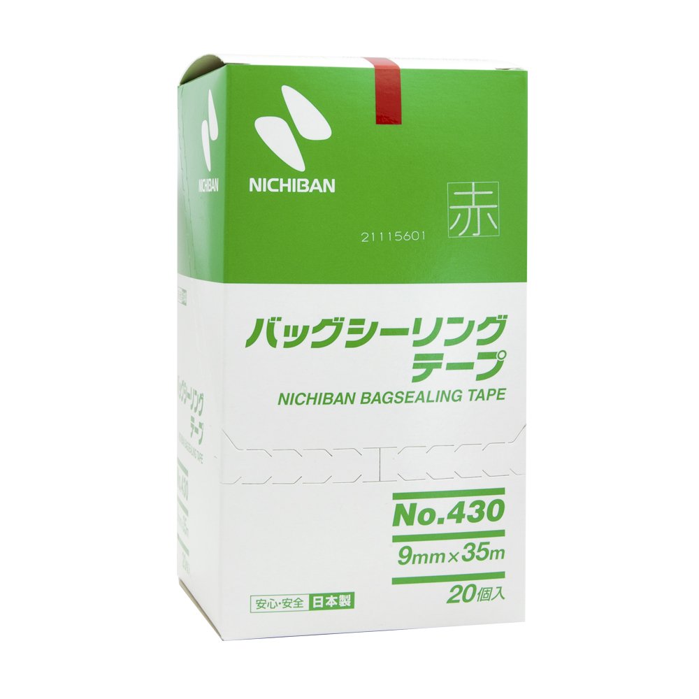 ニチバン バッグシーリング テープ No.430 20巻入 9mm×35m 赤 430R